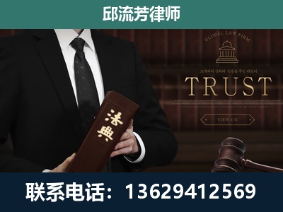 汉川-专注于刑事辩护