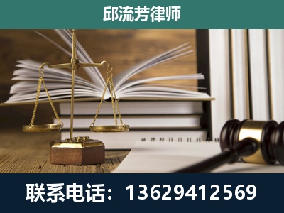 汉川-执业经验约8年