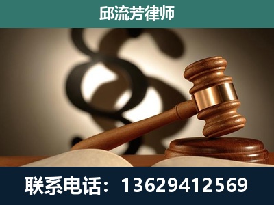 汉川-委托诉讼代理人
