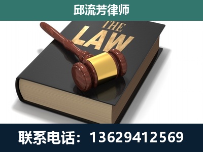 汉川-涵盖多种复杂案件