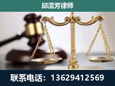 汉川-刑事案件