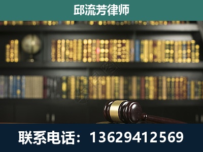 汉川-经济类案件